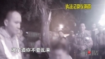 酒后一言不合，他竟对警察蜀黍拳打脚踢…… - 重庆晨网