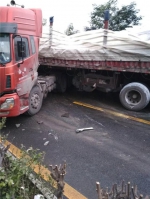 雨雪路滑 渝万高速4车相撞 相关路段交通管制 - 重庆晨网