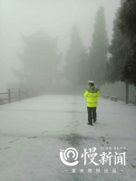 点赞！冰雪路上的“小黄人” - 重庆晨网