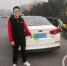 05ed82eb921a0f671d9217a1880bea2e.jpg - 重庆晨网