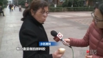 亲戚送了只老鸭子，剖腹一看有个东西，全家人都不敢吃…… - 重庆晨网