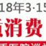 9b93e9ce953de54609a9ff553c8f6d4e.png - 重庆晨网