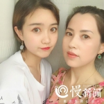 50岁宛若少女 来看看她的美丽秘诀 - 重庆晨网