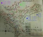 微信图片_20180320165047 - 重庆晨网