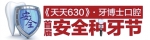 3c23b88200bb08340b7895b3a267395a.png - 重庆晨网