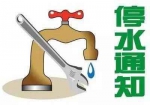 webwxgetmsgimg (29) - 重庆晨网