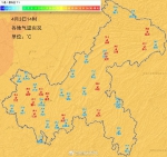 cffb6e072947bee556acbb2f28f3a3de.jpg - 重庆晨网