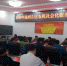 市农机推广总站组织渝西片区观摩潼南区农机社会化服务启动现场 - 农业机械化信息