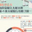 c73106b7d4628244ddc6d655b31c0c00.jpg - 重庆晨网
