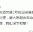 4b45de715ffb9311139223982de12c52.png - 重庆晨网