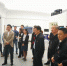 市质监总站党支部组织党员干部赴仙桃数据谷参观交流 - 建设厅
