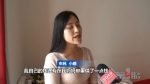 痴情女子交友不慎 前男友借钱后玩消失 - 重庆晨网