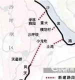 三峡广场商圈将建地下道路分流系统 - 重庆晨网