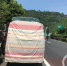 4cb614ab2484ba2436d538349e719302.jpg - 重庆晨网
