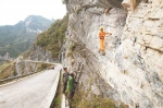 长江流域的绿色工作者：守护一江碧水，两岸青山 - 重庆晨网