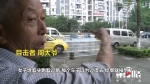 今早雨一直下 雨中这一幕让市民流下眼泪 - 重庆晨网