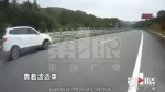 高速路上倒车！被发现还逃跑！12分扣完！ - 重庆晨网