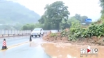 暴雨造成国道353线綦江段出现多处滑坡 - 重庆晨网