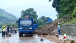 暴雨造成国道353线綦江段出现多处滑坡 - 重庆晨网