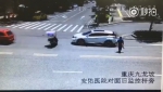 十字路口无灯控电动摩托被撞翻 交警却说责任在······ - 重庆晨网