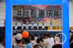 140804baee5c9b079245b3913baeed41.jpg - 重庆晨网