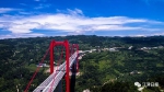 江习高速通车，这份四面山酒店农家乐大全够用一整个夏天！ - 重庆晨网