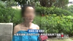 一个月就能从瑜伽“小白”变教练？女子膝盖半月板1级损伤 - 重庆晨网