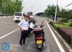 图片1 - 重庆晨网
