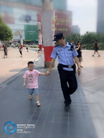 微信图片_20180717121608 - 重庆晨网