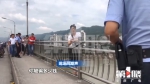 北碚一男子要跳桥 消防战士救人瞬间实录 - 重庆晨网