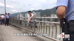 北碚一男子要跳桥 消防战士救人瞬间实录 - 重庆晨网