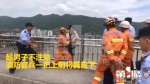 北碚一男子要跳桥 消防战士救人瞬间实录 - 重庆晨网