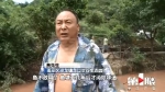 油污流进小河污染鱼塘 南岸区环保介入调查 - 重庆晨网