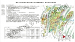 主城区调整规划地块 大渡口将新建3个社区体育文化公园 - 重庆晨网