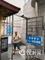 重庆“智家狗”平台将亮相智博会：业主刷脸进小区，坏人闯入会报警 - 重庆晨网