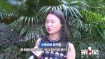 两年资助河南女孩10多万元 石柱好心人说：一声父亲更觉身上责任重大 - 重庆晨网