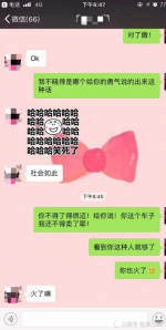 图片 - 重庆晨网