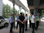 九龙坡区：区农委、公安召开道路安全违法行为整治现场联席会 - 农业机械化信息