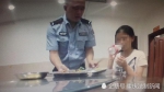 妈妈一句话，吓得14岁少女从巴中跑到重庆…… - 重庆晨网