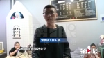 解放碑“网红狗”走失后现身宠物店？主人想带走却犯难 - 重庆晨网