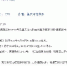 a6bb486534f88c1f620ee6cab2f616dd.png - 重庆晨网