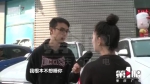 真复杂 这个男的同时耍了六个女朋友…… - 重庆晨网