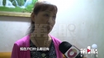 3岁女童被托付重庆好心人照看 如今父母双双失联 - 重庆晨网