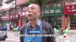 打开这辆私家轿车的车门和后背厢，执法人员都惊到了：满载11个气罐！ - 重庆晨网