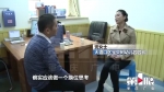 楼上业主用高压水枪向楼下幼儿园搭的棚喷水 背后有何原委？ - 重庆晨网