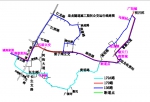 南岸区黄明路北瀚山庄路段将封闭一年 改道线路看这里 - 重庆晨网