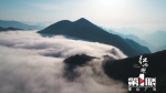 红池坝：春观山花夏避暑 秋赏彩林冬戏雪 - 重庆晨网