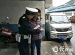 五天发生三起网络诈骗案 这些套路你可能也会遇见 - 重庆晨网