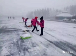 武隆仙女山被大雪覆盖，这才是冬季的正确打开方式！ - 重庆晨网