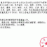 daddfb0110889f0bba84198af04a495c.jpg - 重庆晨网